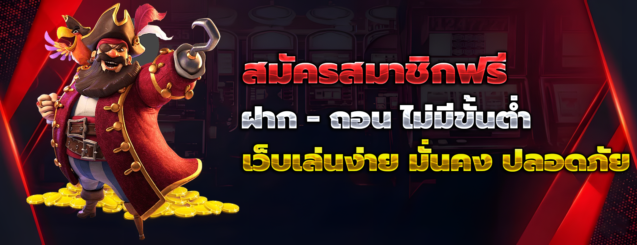 mummy555