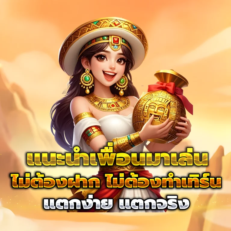 สล็อต 789 เข้าสู่ระบบ
